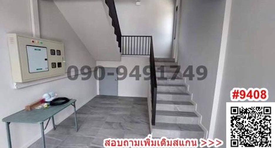 For rent 3 bed house in Chatuchak, Bangkok