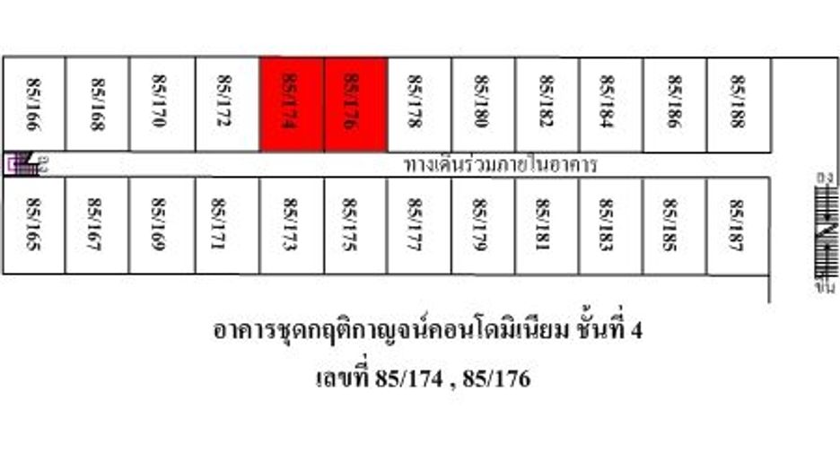 For sale 1 Beds apartment in Krathum Baen, Samut Sakhon