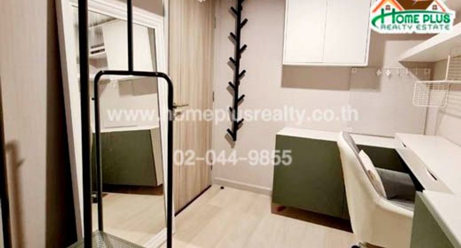 Wohnung zum Kauf mit 1 Zimmer in Sathon, Bangkok