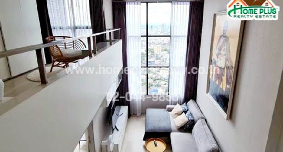 Wohnung zum Kauf mit 1 Zimmer in Sathon, Bangkok
