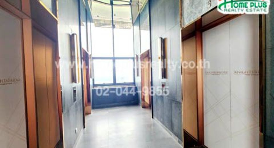 Wohnung zum Kauf mit 1 Zimmer in Sathon, Bangkok