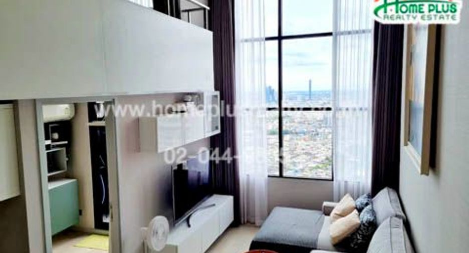 Wohnung zum Kauf mit 1 Zimmer in Sathon, Bangkok