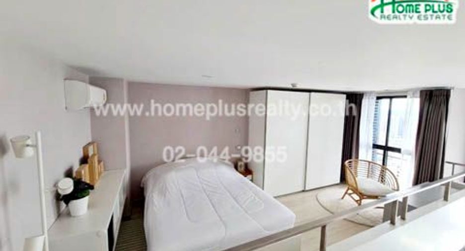 Wohnung zum Kauf mit 1 Zimmer in Sathon, Bangkok