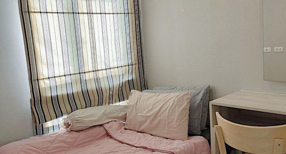 For rent 1 bed condo in Chom Thong, Bangkok