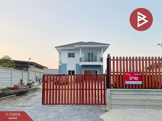 For sale 5 Beds house in Mueang Nakhon Pathom, Nakhon Pathom