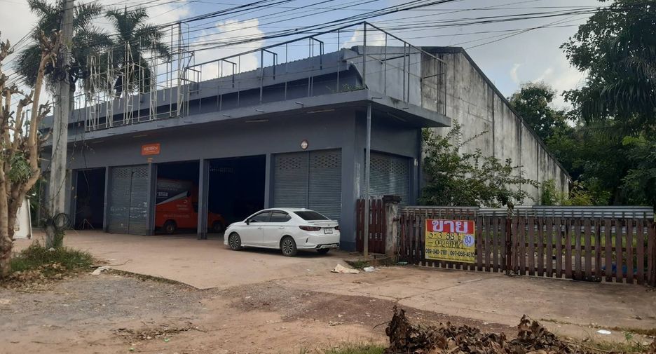 For sale land in Wang Sam Mo, Udon Thani