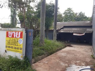 For sale land in Wang Sam Mo, Udon Thani