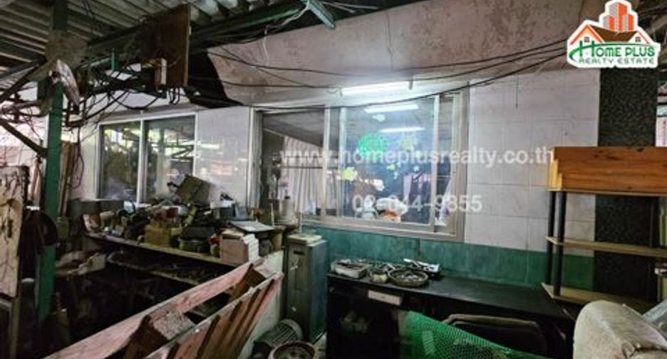 Terreno en venta en Mueang Nonthaburi, Nonthaburi