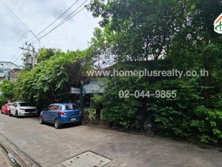 For sale land in Mueang Nonthaburi, Nonthaburi