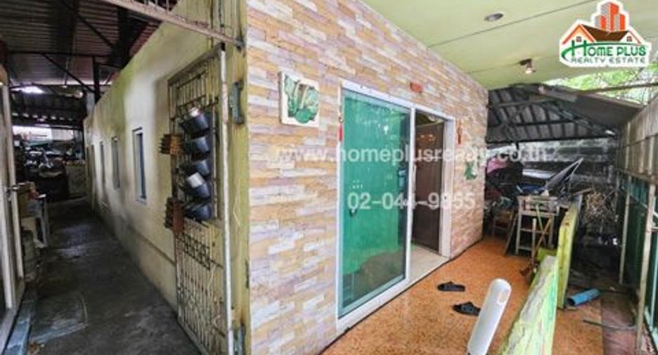 Terreno en venta en Mueang Nonthaburi, Nonthaburi