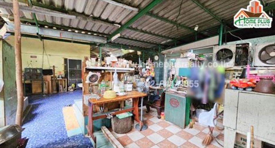 Terreno en venta en Mueang Nonthaburi, Nonthaburi