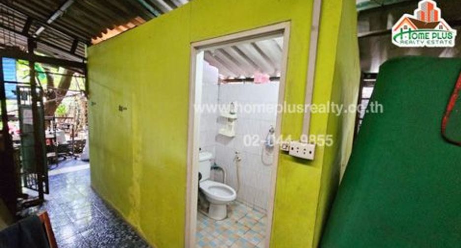 Terreno en venta en Mueang Nonthaburi, Nonthaburi