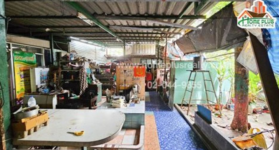Terreno en venta en Mueang Nonthaburi, Nonthaburi