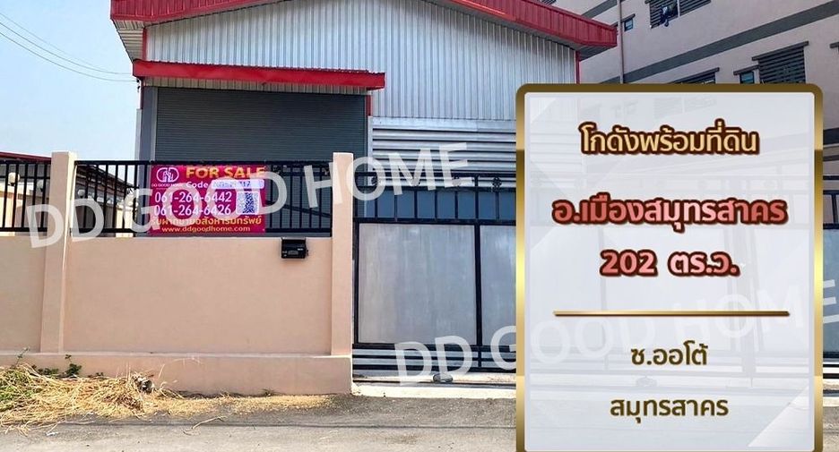 For sale 1 Beds warehouse in Mueang Samut Sakhon, Samut Sakhon