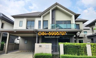 À vendre 5 chambres maison à Pak Kret, Nonthaburi