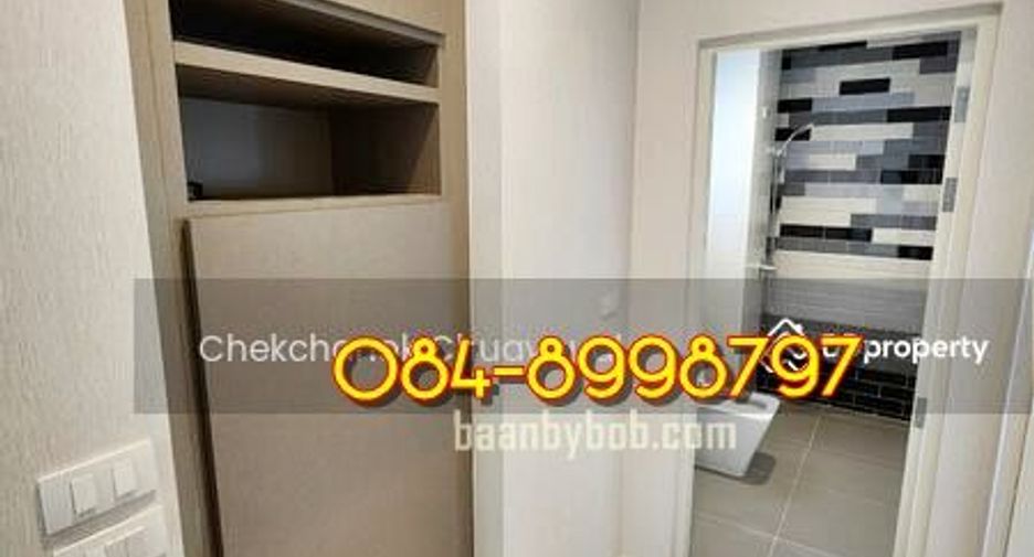 出售 5 卧室 独立屋 在 Pak Kret, Nonthaburi