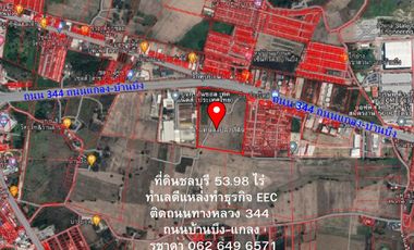 For sale land in Ban Bueng, Chonburi