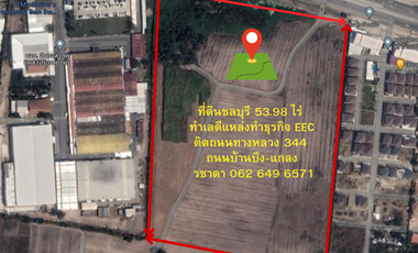 For sale land in Ban Bueng, Chonburi