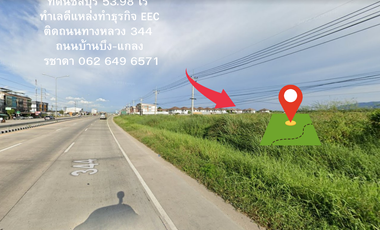 For sale land in Ban Bueng, Chonburi