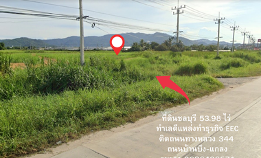 For sale land in Ban Bueng, Chonburi