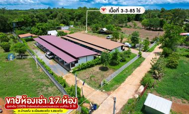 For sale 17 ベッドルーム hotel in Mueang Sa Kaeo, Sa Kaeo