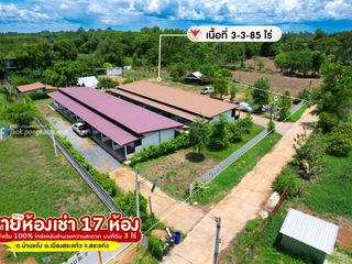 For sale 17 bed hotel in Mueang Sa Kaeo, Sa Kaeo