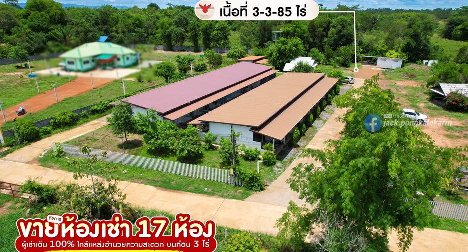 Hotel en venta de 17 habitaciones en Mueang Sa Kaeo, Sa Kaeo