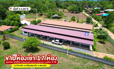 For sale 17 ベッドルーム hotel in Mueang Sa Kaeo, Sa Kaeo
