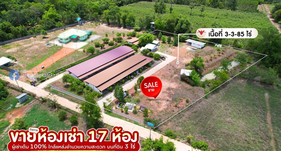 Hotel en venta de 17 habitaciones en Mueang Sa Kaeo, Sa Kaeo