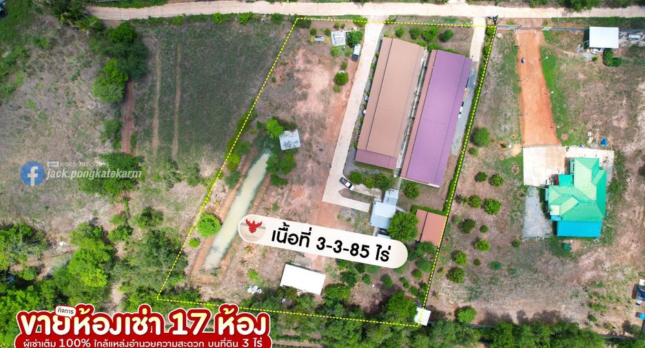 Hotel en venta de 17 habitaciones en Mueang Sa Kaeo, Sa Kaeo