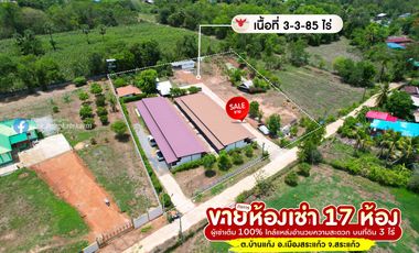 For sale 17 ベッドルーム hotel in Mueang Sa Kaeo, Sa Kaeo