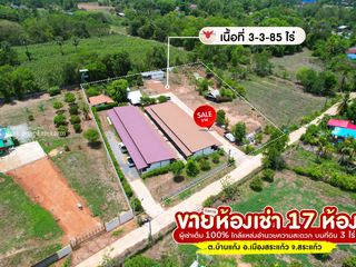 For sale 17 bed hotel in Mueang Sa Kaeo, Sa Kaeo