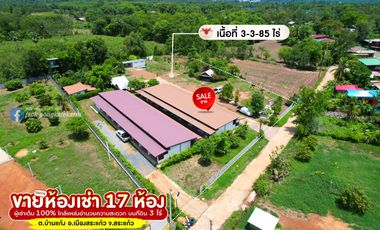 For sale 17 ベッドルーム hotel in Mueang Sa Kaeo, Sa Kaeo