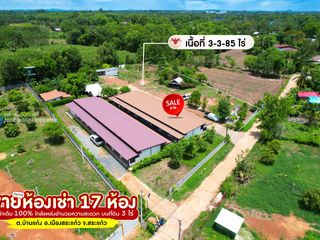 For sale 17 bed hotel in Mueang Sa Kaeo, Sa Kaeo