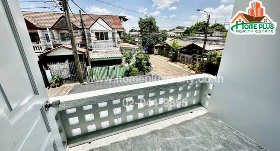 For sale 2 bedrooms townhouse in Pak Kret, Nonthaburi