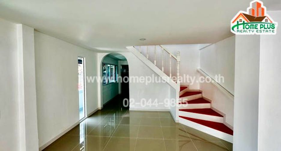 For sale 2 bedrooms townhouse in Pak Kret, Nonthaburi