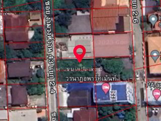 For sale land in Chatuchak, Bangkok