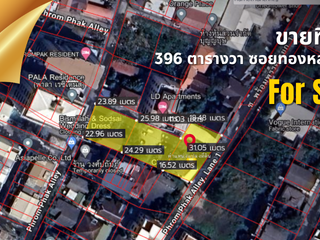 For sale land in Watthana, Bangkok