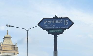 出售 4 卧室 商业空间 在 Khlong Sam Wa, 曼谷