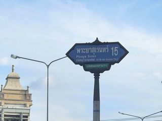 出售 4 卧室 商业空间 在 Khlong Sam Wa, 曼谷