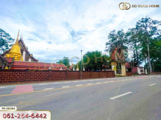 For sale land in Photharam, Ratchaburi