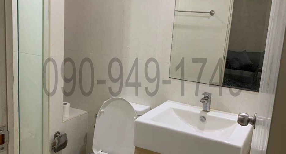 For rent 1 bed condo in Chatuchak, Bangkok