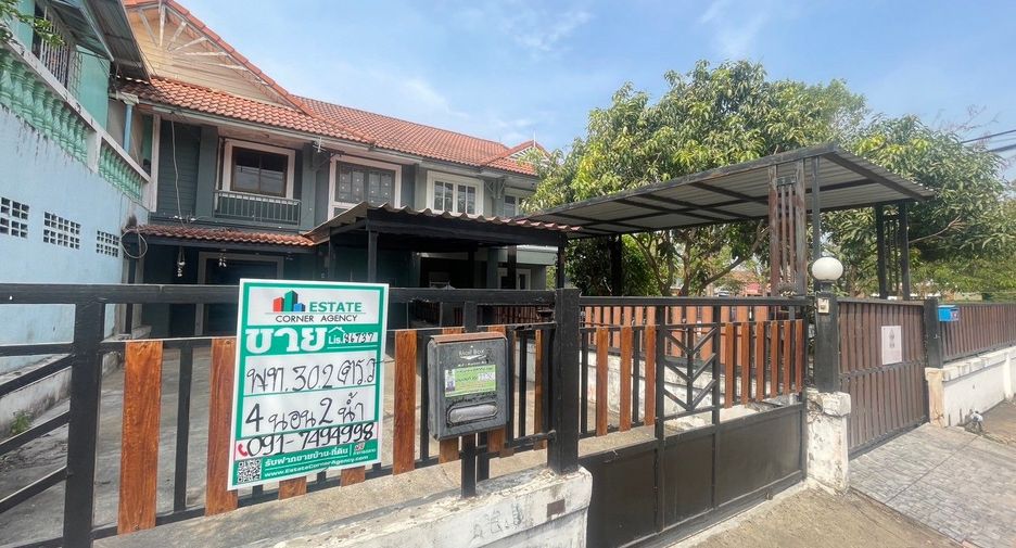 For sale 4 Beds townhouse in Mueang Pathum Thani, Pathum Thani