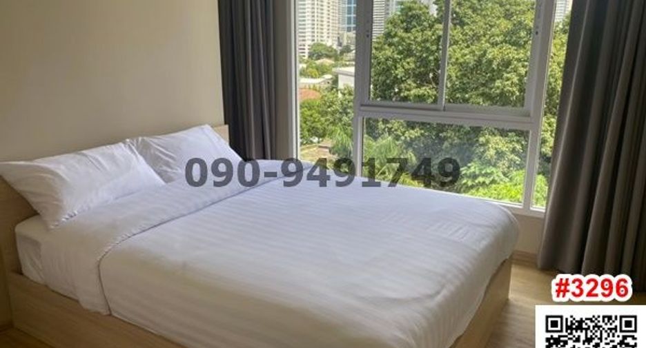 For rent 2 bedrooms condo in Khlong Toei, Bangkok