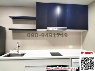 For rent 2 bed condo in Lat Krabang, Bangkok