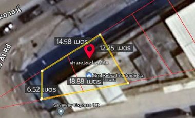 For rent and for sale retail Space in Mueang Uttaradit, Uttaradit