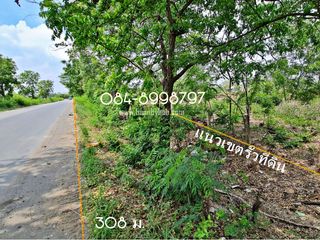 For sale land in Bang Sai, Phra Nakhon Si Ayutthaya