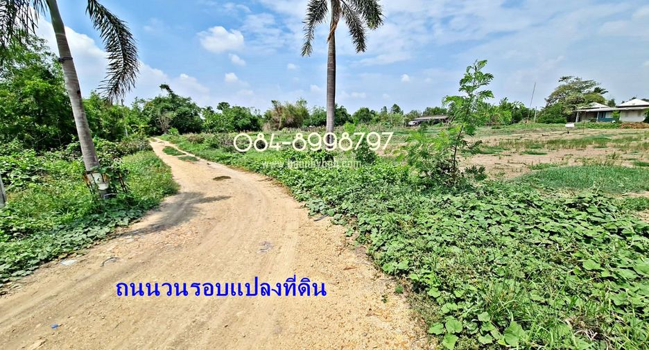 For sale land in Bang Sai, Phra Nakhon Si Ayutthaya