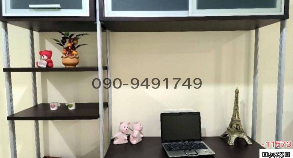 For sale 1 bed condo in Phasi Charoen, Bangkok