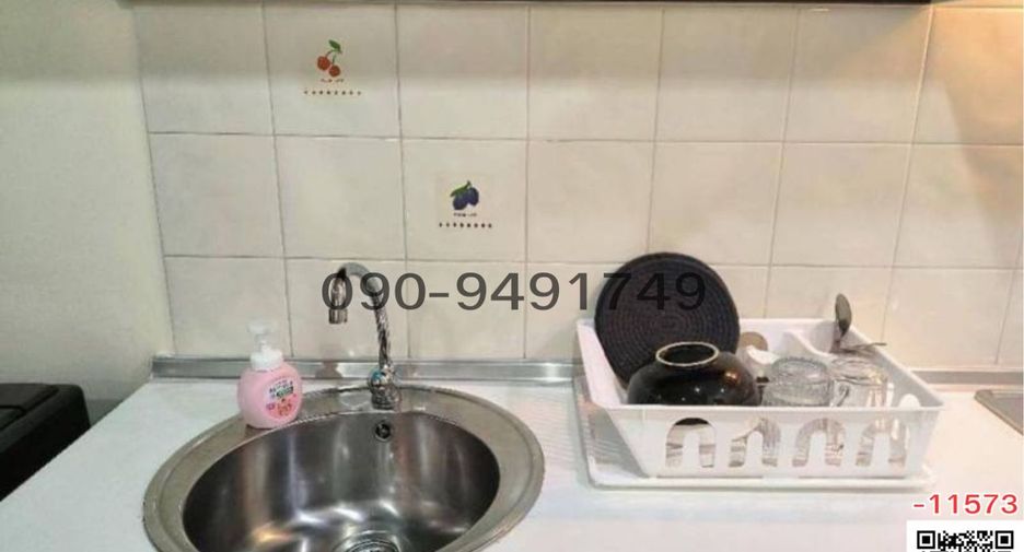 For sale 1 bed condo in Phasi Charoen, Bangkok